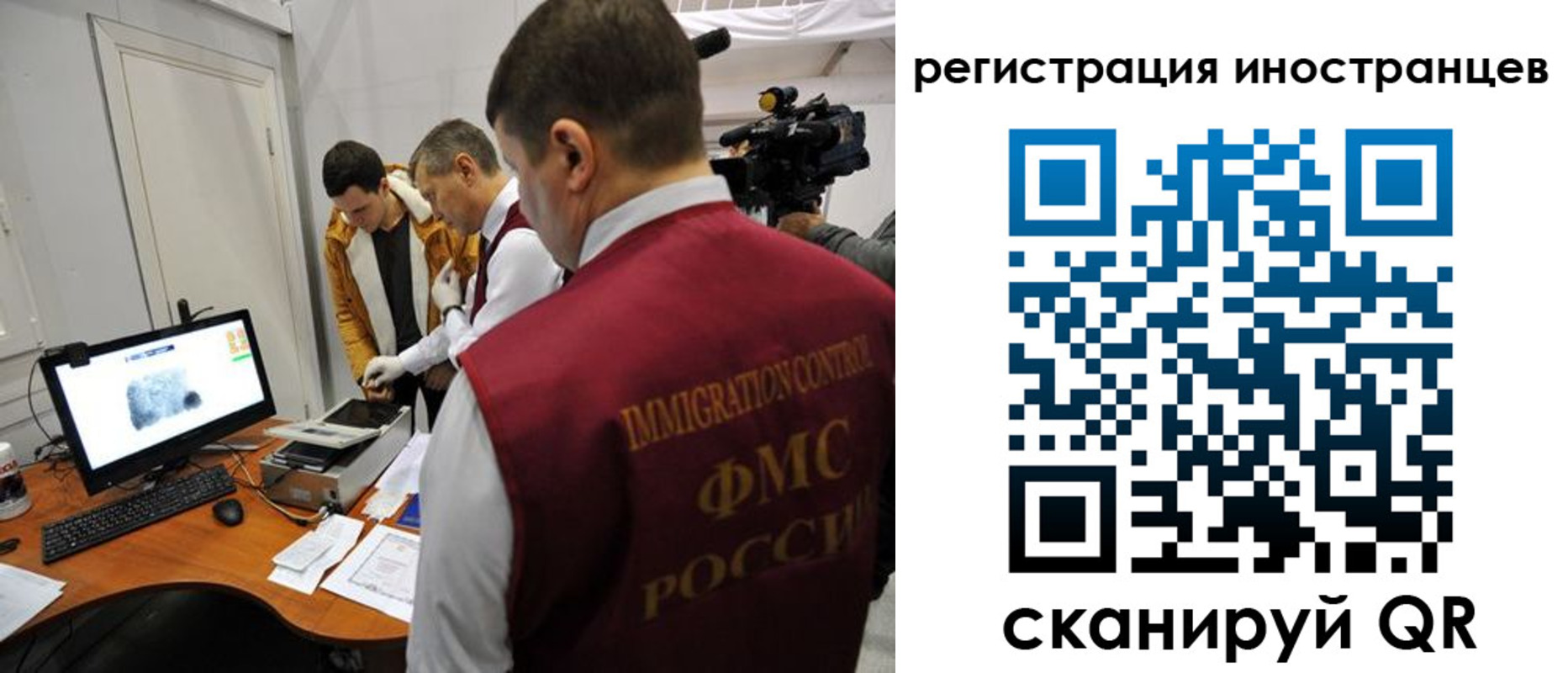форма 3 в Кузнецке